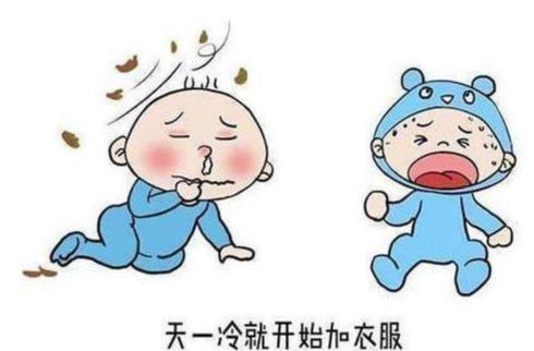 「超级宝妈」春天，秋裤该不该脱？该如何帮孩子穿衣才合适？