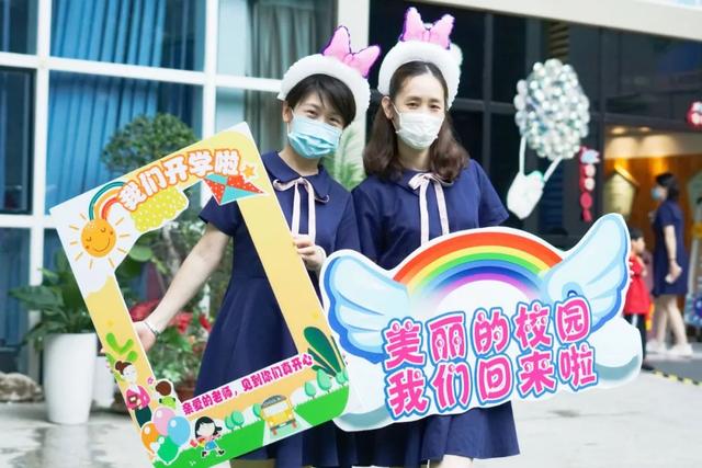 你的育儿经|小小鼓楼娃，报到