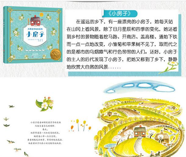 [超级宝妈]宝宝睡觉的8个“误区”，父母早知道早避开，宝宝睡得香又安稳