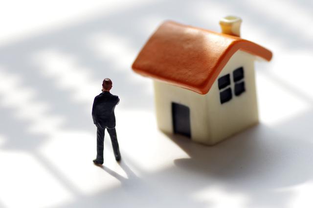 地价|郭树清：房地产金融化、泡沫化倾向还比较强 相信问题会逐步得到好转