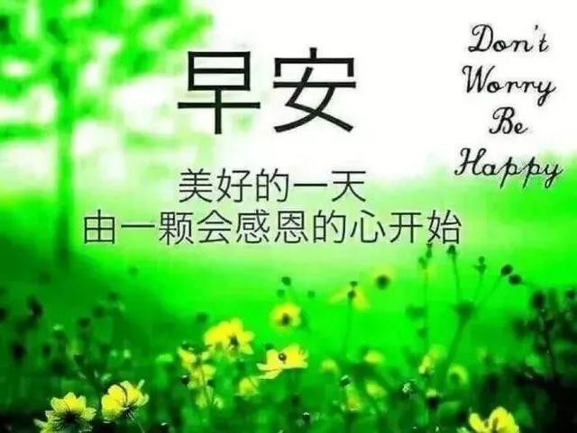 人生就像马拉松，获胜的关键不在于瞬间的爆发，而在于途中的坚持