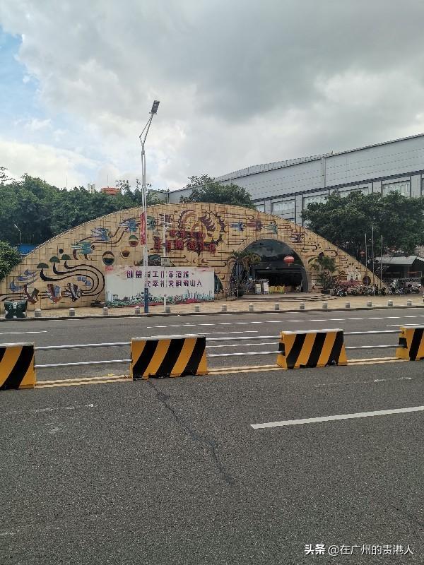 【山楂味的诗】走马观花，看顺德大良。