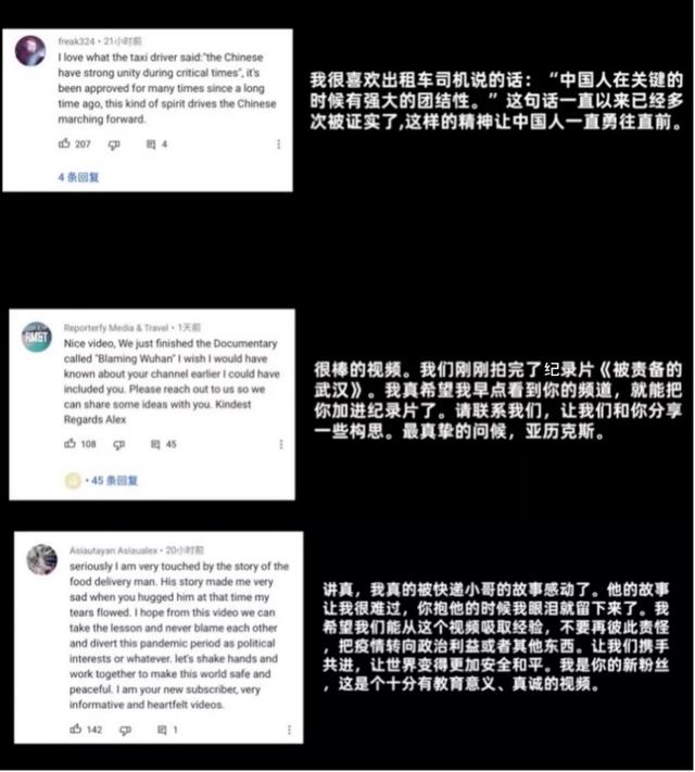 一个“歪果仁”，为什么要在海外电商平台直播带中国货