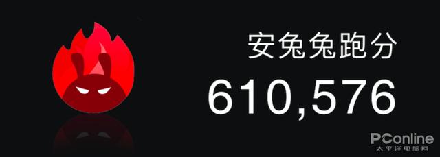 [勇哥科技]强悍实力成绩说话 iQOO 3开卖首日全网销售额破亿