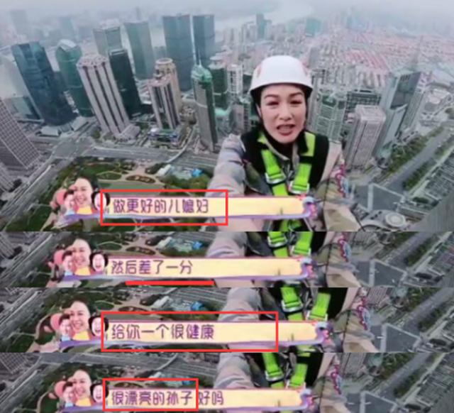 你的育儿经|少女胯和妇女胯有啥区别?过来人一目了然,和产前身形也有关系