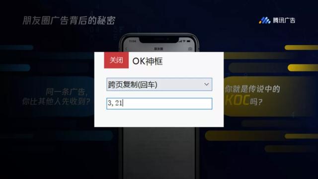 一天 8 个小时都在对着电脑？这个护眼小软件，你一定要知道