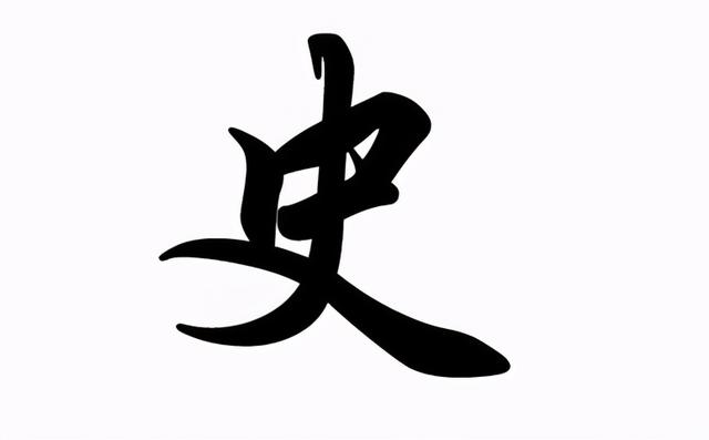 爸爸姓“史”，花钱给孩子取了个“奇葩名”，老师看后不敢点名