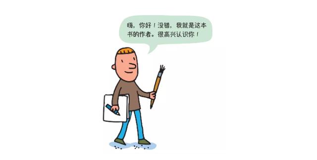 超级宝妈|不知道如何给孩子做职业启蒙，也许这本书能帮到你