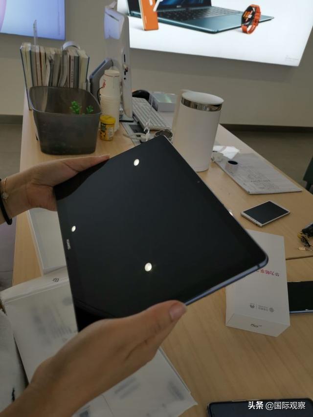 全家已经5台华为 又下单3台华为给员工外加一台matepad