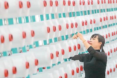 保险|金融发力支持实体经济 去年新增制造业贷款超前5年总和