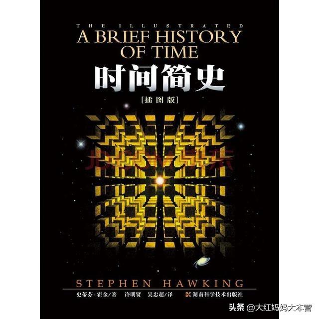 超级宝妈@让孩子渴望读一本书，家长只要这样做！