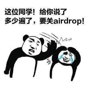 勇哥科技:被吊打7年之后,安卓这个功能终于追上了iOS