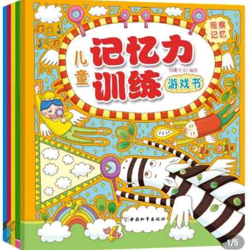 你的育儿经：孩子经常看电视危害大，伤害视力只是其一，这3点才是“硬伤”
