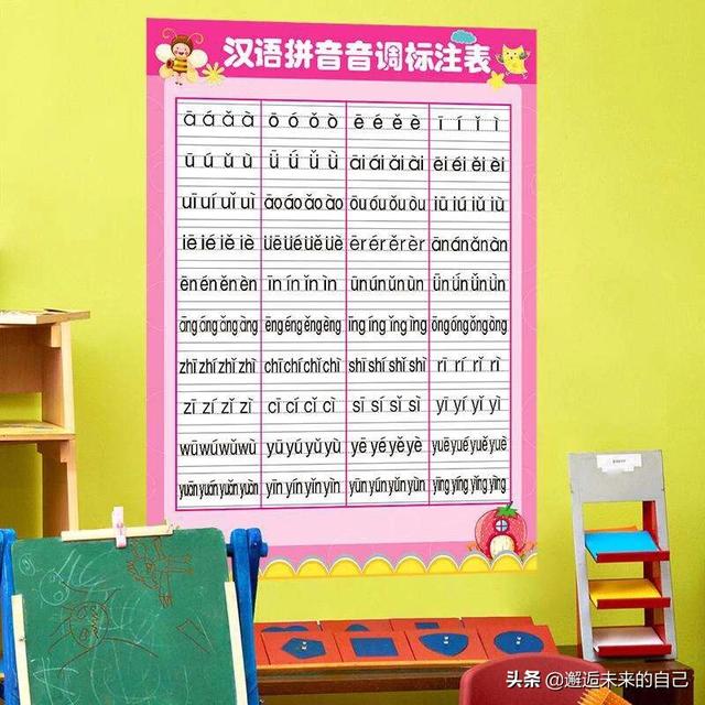 超级宝妈：《小泰迪双语启蒙系列》：从会认到会说，孩子只差这两本书