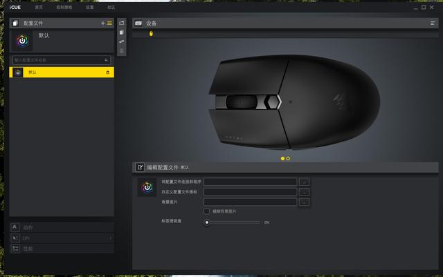 均衡的无线双模游戏鼠标，KATAR PRO WIRELESS