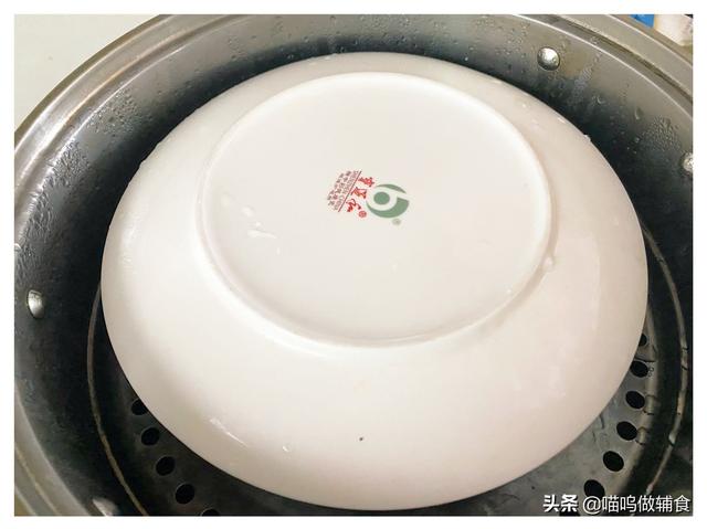 「超级宝妈」3块钱的食材，搅一搅蒸一蒸，补钙又补碘，让宝宝长高长壮更聪明