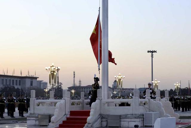 北京天安门广场举行2021新年升旗仪式