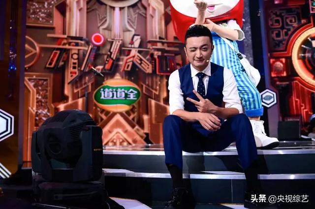 《开门大吉》现猜歌“神招”？上一秒号称目标是“答对一题”，下一秒按铃猛如虎|影视交流地