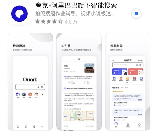 iOS里6款小众又逆天的APP，质量高还免费，务必低调使用