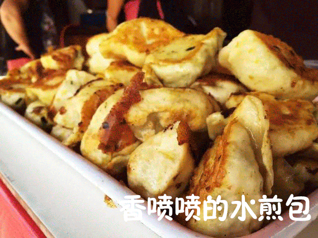 冬日美食，开咥！