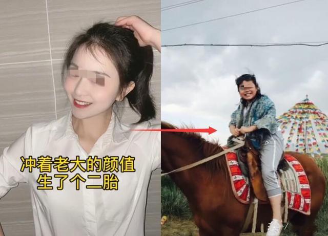 超级宝妈▲90后宝妈冲着大宝颜值生二胎，结果却“翻车了”，网友：失策了