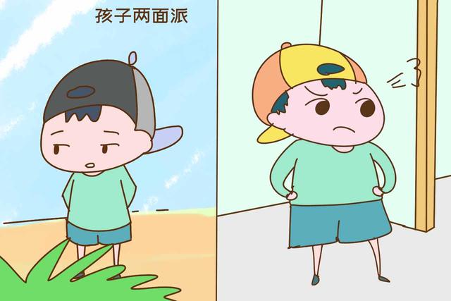 超级宝妈：孩子在外欺软怕硬，多是有以下类型父母，不改早晚要吃亏