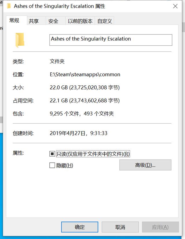 尽享极速加载快感 英睿达P5 1TB固态硬盘体验