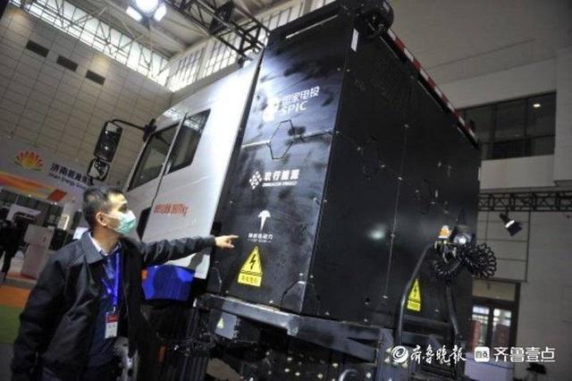 纯电动重卡亮相，未来3年济南将添1100处集中式充换电场站