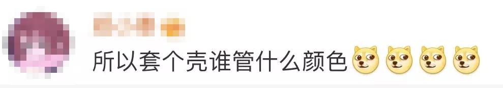 苹果|热搜第一！紫色iPhone来了，还有这个229元小配件，网友：适合家里狗子