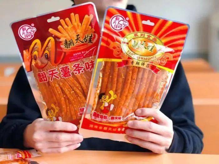 高校|这些美食，自带学霸光环！