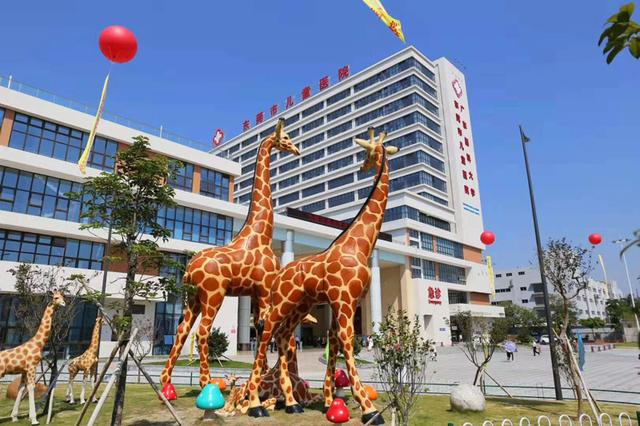 新生儿|“长颈鹿医院”刮头脑风暴，找患儿就医的痛点难点！|我为群众办实事①