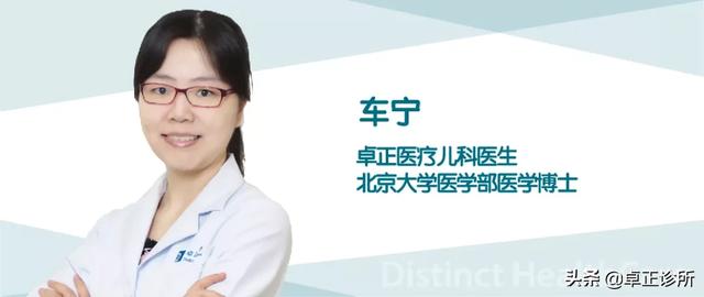 花一样的青春|检查显示“食物不耐受”，宝宝需要忌口吗？
