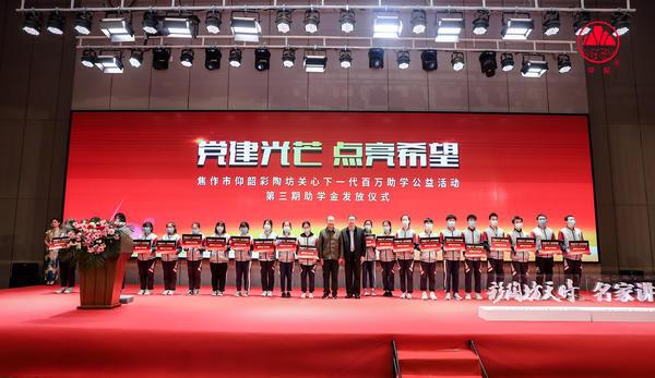 酒业|千人齐聚，名家助力！“豫酒文化行”在山水名城焦作市再次启动