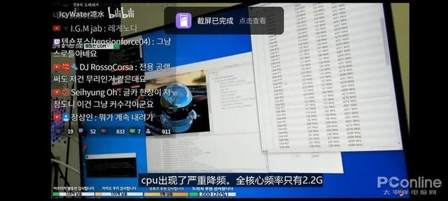 勇哥科技：线程撕裂者3990X规格太猛 TA们先顶不住了