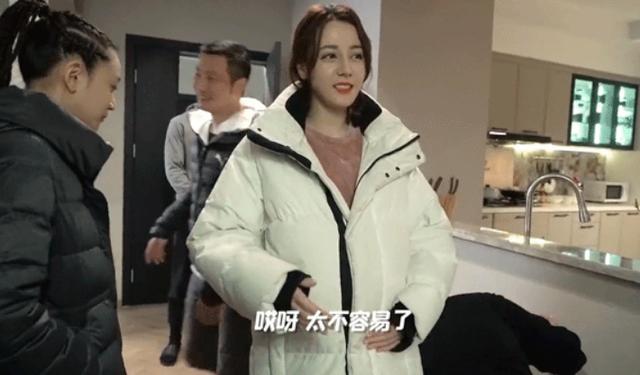 皮皮迪上线，片场cos单身准妈妈，被黄景瑜抢走“宝宝”一脸委屈9号放映厅