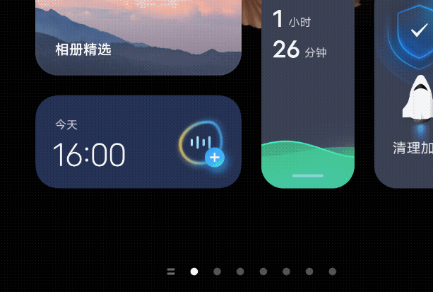 vivo OriginOS的交互有多强？友商看了自愧不如