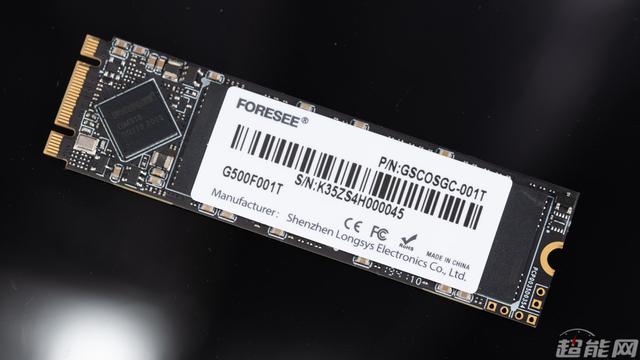 江波龙FORESEE G500 1TB SSD评测