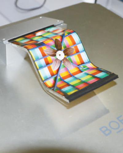 新华网客户端：科技创新让生活更精彩