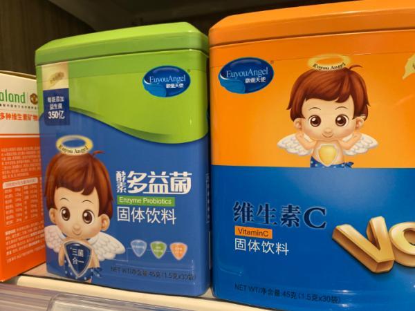 『光明网』担心“固体饮料”冒充奶粉?这些你得知道?