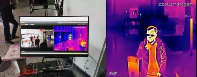 [新华网客户端]中国联通在全国提供5G+热成像人体测温方案 筑牢疫情防控第一道防线