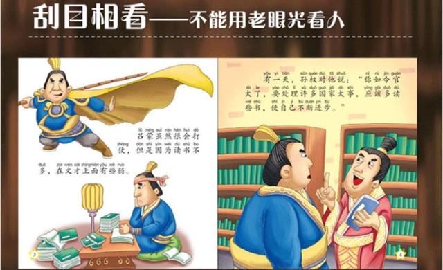 #超级宝妈#2岁宝宝认识1000多汉字，只有初中学历的妈妈，这样让宝宝逆袭