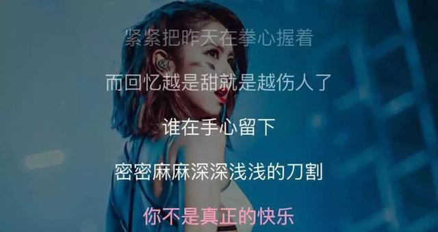 奥卡菲娜创造历史反被骂？一个女人意味着什么，值得每一个人思考|fun娱乐