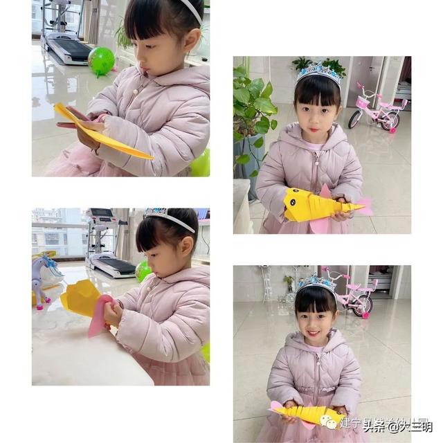 「你的育儿经」停课不停学——建宁县城关幼儿园宅家特辑七(小班年段)