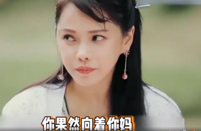 亦记得|伊能静婆媳矛盾爆发，秦昊放狠话“要休妻”