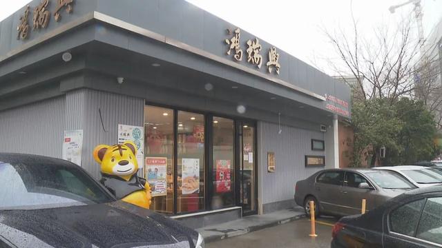 瑞兴|半成品美餐自带“大厨教程”，在家扫码轻松做菜