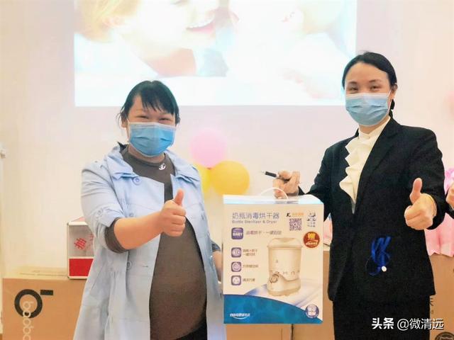 超级宝妈■[好孕驾到] 福馨月子中心月子餐品鉴会 共享“孕”味美食