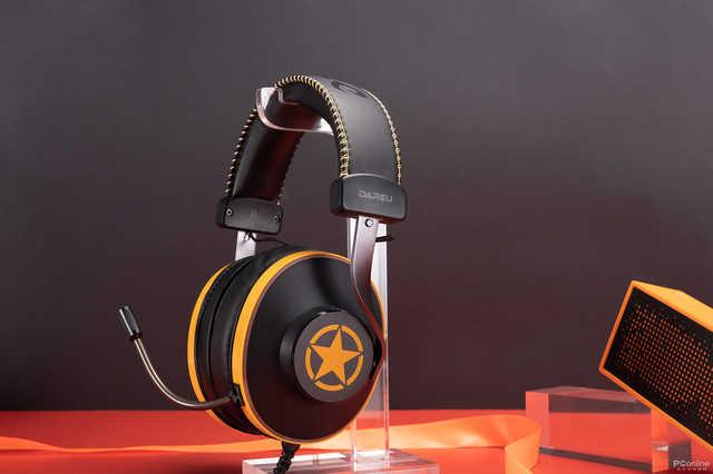 大道有声，轻者自轻-达尔优EH745游戏耳机