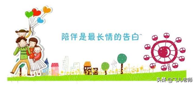 [超级宝妈]疫情尚未彻底结束，护娃出行仍需谨慎，3条外出小贴士送给您