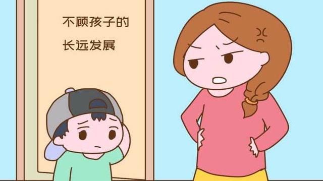 超级宝妈|孩子说这三句话，却被家长认为将来无大用，强加干涉只会毁了孩子