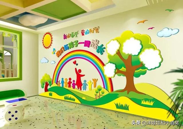 你的育儿经|一步三个坑：备孕-出生-入园，踩中了是雷，跳过了是福